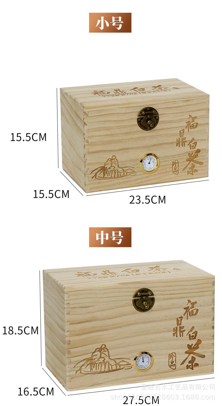 详情_09.jpg