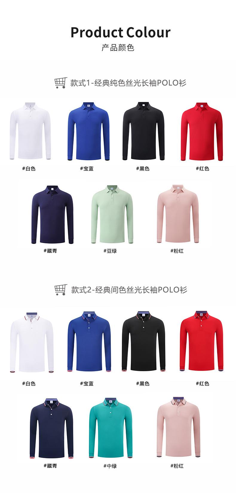详情12.jpg