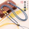 Cordón para collar de cera de abeja tejido DIY hebilla de seguridad dorada ajuste cuerda para el cuello de hombres y mujeres cuerda para joyas de jade venta al por mayor
