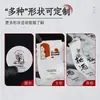 Pegatinas Adhesivas Impermeables con Patrón de Nube, Etiquetas Personalizadas para Té y Vino, Pegatinas Selladoras con Logo de Textura Vintage de Alta Gama