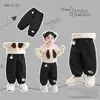 Pantalones de Felpa para Niña Invierno 2025 Nuevo Estilo Coreano Mono de Felpa para Bebé Leggings Ropa de Invierno Pantalones Casuales para Niños