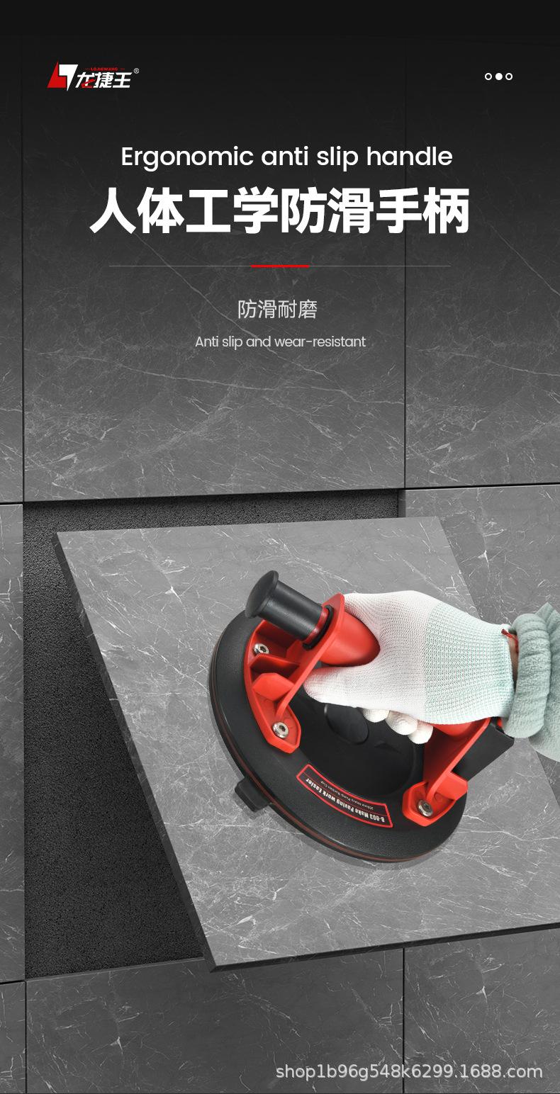 中英文详情页_10.jpg