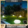 Lámpara de césped imitación piedra de resina de fibra de vidrio alimentada por energía solar, impermeable para exteriores, iluminación de ahorro de energía para jardín y patio, lámpara de exterior