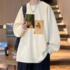 Suéter de hiphop europeu e americano masculino moda primavera e outono marca Ruan bonito pesado com capuz camisa de base camiseta de manga longa oversized