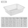 Tamiz Cuadrado de Plástico, Cesta Cuadrada para Artículos Varios, Cesta de Almacenamiento con Drenaje para el Hogar, Cesta para Filtro de Agua, Cesta para Verduras, Tamiz de Almacenamiento para Cocina, Cesta Cuadrada Pequeña