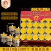 Velas de Ghee Púrpura Yuan Yi Fang de 8 horas, velas sem fumaça para oferendas, velas eternas sem fumaça de 8 horas para uso doméstico