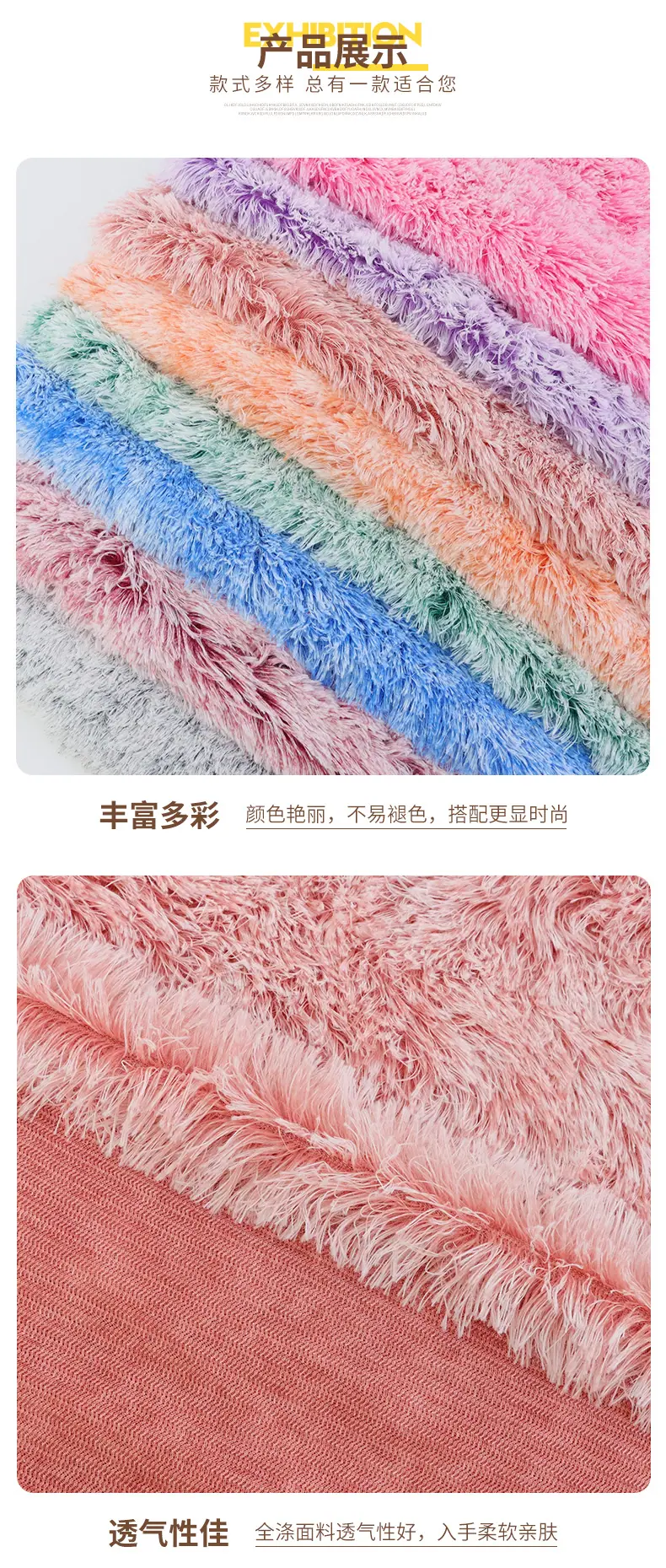 恩眷详情页--清空_05.jpg