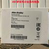 Módulo AB Rockwell 1734-ik 1734-TOP 1734-CTM 1734-ib8 1734-ie2c