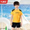 Traje de baño para niños Niños medianos y grandes Traje de baño dividido para niños Nuevo estilo 2025 Estudiantes niños Traje de entrenamiento profesional Protección solar