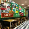 Decoración retro de los 80 de Hong Kong, sala de hielo, restaurante de té con leche, pastelería, papel tapiz, mural de papel tapiz estilo Hong Kong