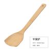 Espátula de Bambu com Cabo Longo, Espátula de Bambu, Espátula Especial para Cozinhar Antiaderente, Conjunto de Espátulas Colher para Cozinhar, Colher de Arroz de Bambu com Logotipo