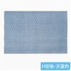 Alfombrilla antideslizante para baño, hueca, permeable al agua, para exteriores, entrada, cocina, alfombra antideslizante de PVC, cantidad, alfombra