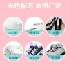 Ankoxin Paños Limpiadores de Zapatos Blancos de Cuero 8 Paquetes 64 Piezas Portátil para Viaje Venta Directa del Fabricante Gran Cantidad Negociable