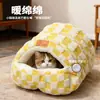 Nido Popular para Gatos, Nido Cálido de Invierno Cerrado para Mascotas, Nido para Conejos, Nido para Perros, Nido para Perros Pequeños, Nido para Gatos Desmontable y Lavable