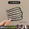 Herramienta para peinar el cabello para peinados de moño, peine perezoso para el cabello de mujer, peine de inserción de cuatro dientes, herramienta en forma de U, accesorio para el cabello, pinza para el cabello