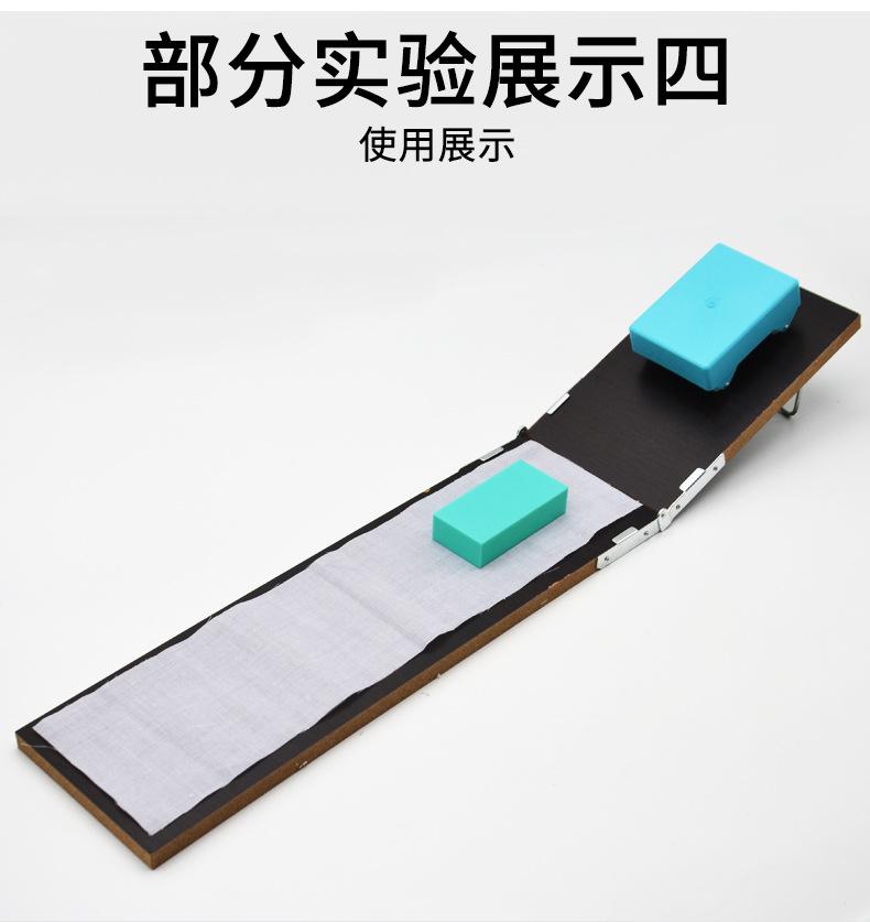 详情_08.jpg