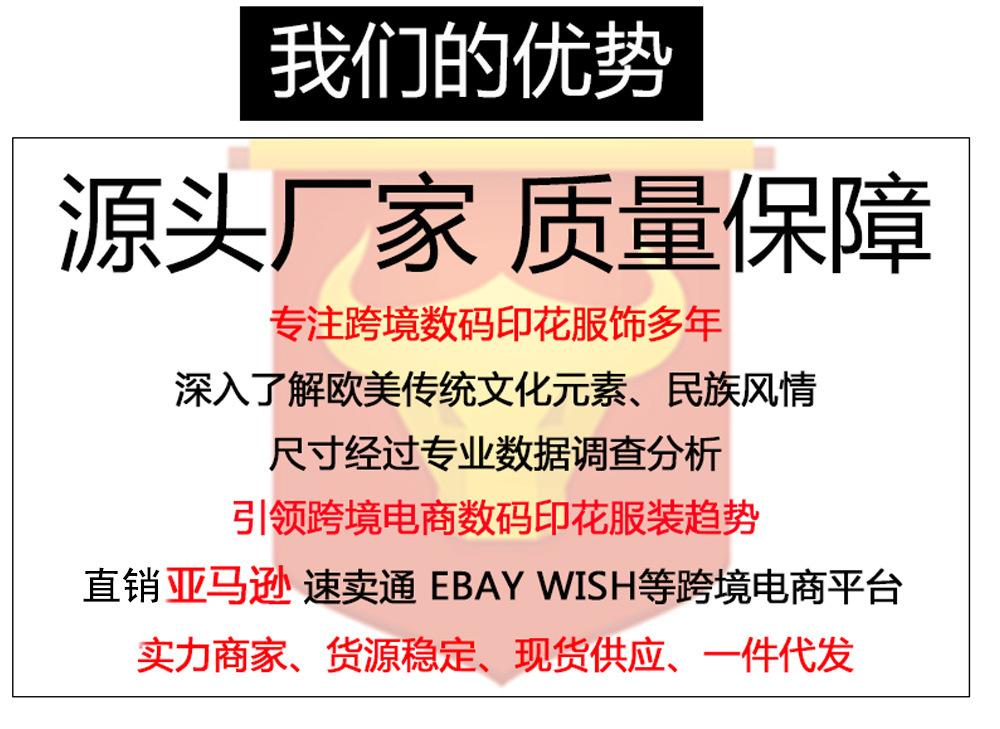 15386791257_1773928822