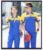 Ropa de Trabajo de Manga Corta de Verano para Hombres y Mujeres, Ropa de Trabajo de Verano a Bloques de Color Color Caramelo de Cuarta Generación, Uniformes a Bloques de Color para Talleres de Reparación de Automóviles