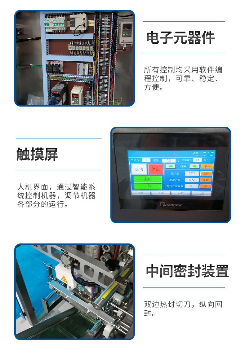 图层 6.png