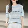 Camiseta de tricô listrada color-block estilo francês de manga curta para mulheres, fina para o verão, solta, modeladora, respirável, versátil, camiseta base de meia-manga