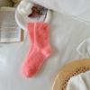 Calcetines de Terciopelo Imitación de Visón de 15 Colores para Mujer, Calcetines de Media Pantorrilla, Forrados de Felpa, Engrosados, Cálidos, de Moda, Estilo Japonés, Calcetines de Pelo Grueso