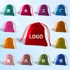 Bolsas de Veludo com Cordão em Várias Cores, Personalizáveis com Logo, Sacos de Embalagem de Joias de Alto Padrão, Sacolas de Presente Transfronteiriças, Saquinhos de Joias com Cordão