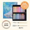 Bastão de pintura a óleo de baleia Anmei 24 cores 36 cores 48 cores macaron Morandi cor única cor pesada bastão giz de cera jardim de infância macio