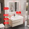 Combinación de Mueble de Baño Estilo Crema Lavabo Integrado de Cerámica Espejo Inteligente de Celebridad de Internet Lavabo Lavamanos Baño