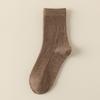 Calcetines gruesos de mujer para otoño e invierno, con forro polar, cálidos, de felpa, para invierno