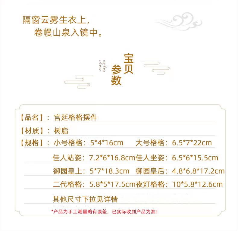 详情_02