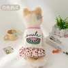 Saia floral miado de cachorro meow direto da fábrica