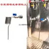 Desespumador de Tubo Espiral para Cerveza Artesanal, Cerveza Original Casera, Reductor de Espuma, Máquina de Cerveza de Barril, Grifo de Cerveza