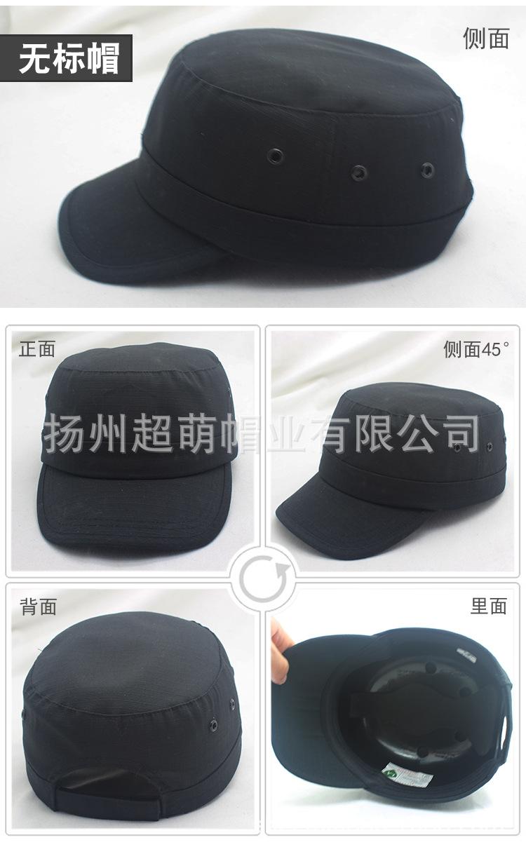 军帽详情图_13.jpg