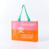 Bolsas de Compras Tejidas de PP Impermeables Personalizadas para Comercio Exterior, Bolsas Tote de Gran Capacidad, Bolsas de Regalo Promocionales para Exposiciones