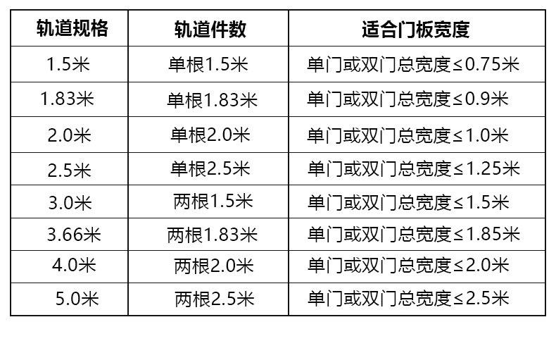 14082648766_1260947113