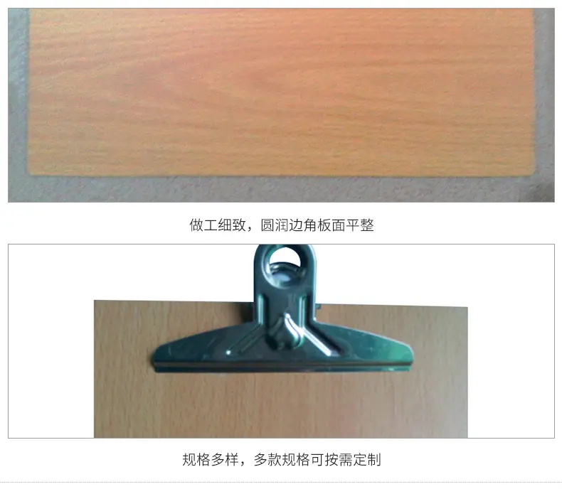 详情_06