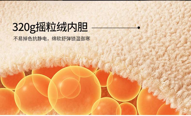 详情_05.jpg