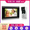 Nuevo Hogar Casa 7 pulgadas Hd Color Cableado Video Intercom Timbre Sistema de Control de Acceso al Edificio / Ventas Directas de Fábrica