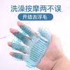 Luva de Banho para Pets Cão e Gato Escova Massageadora Ferramenta de Banho Anti-Arranhão Anti-Mordida Teddy Golden Retriever Suprimentos para Banho
