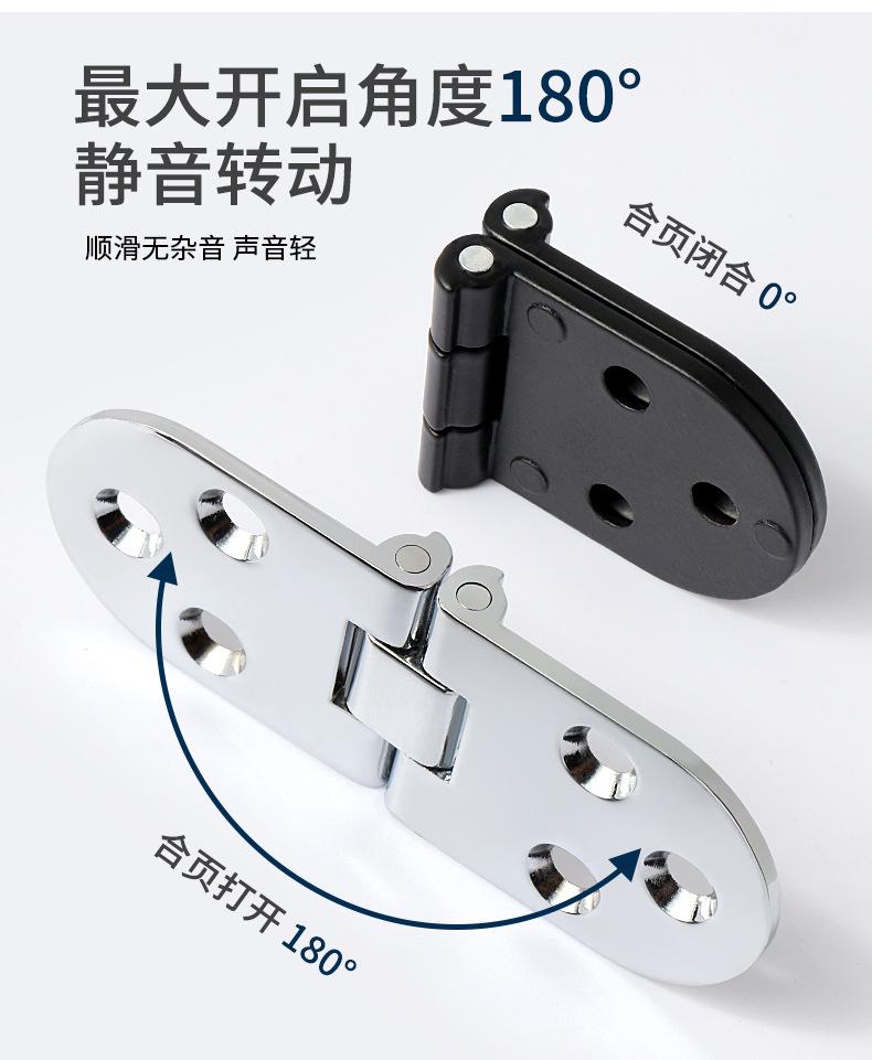 翻板合页详情页_04.jpg