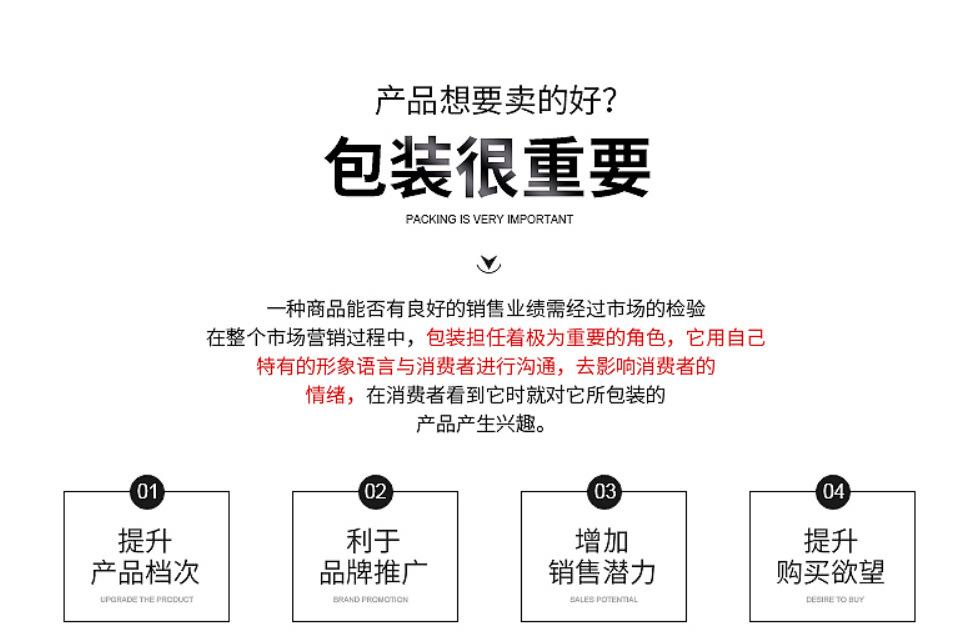 微信图片_20211126162812