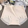 Ropa interior de verano para mujer Ultradelgada Seda de hielo Talla grande 100kg Cintura alta Control de abdomen Invisible Sin marcas Encaje Ropa interior Antibacteriana