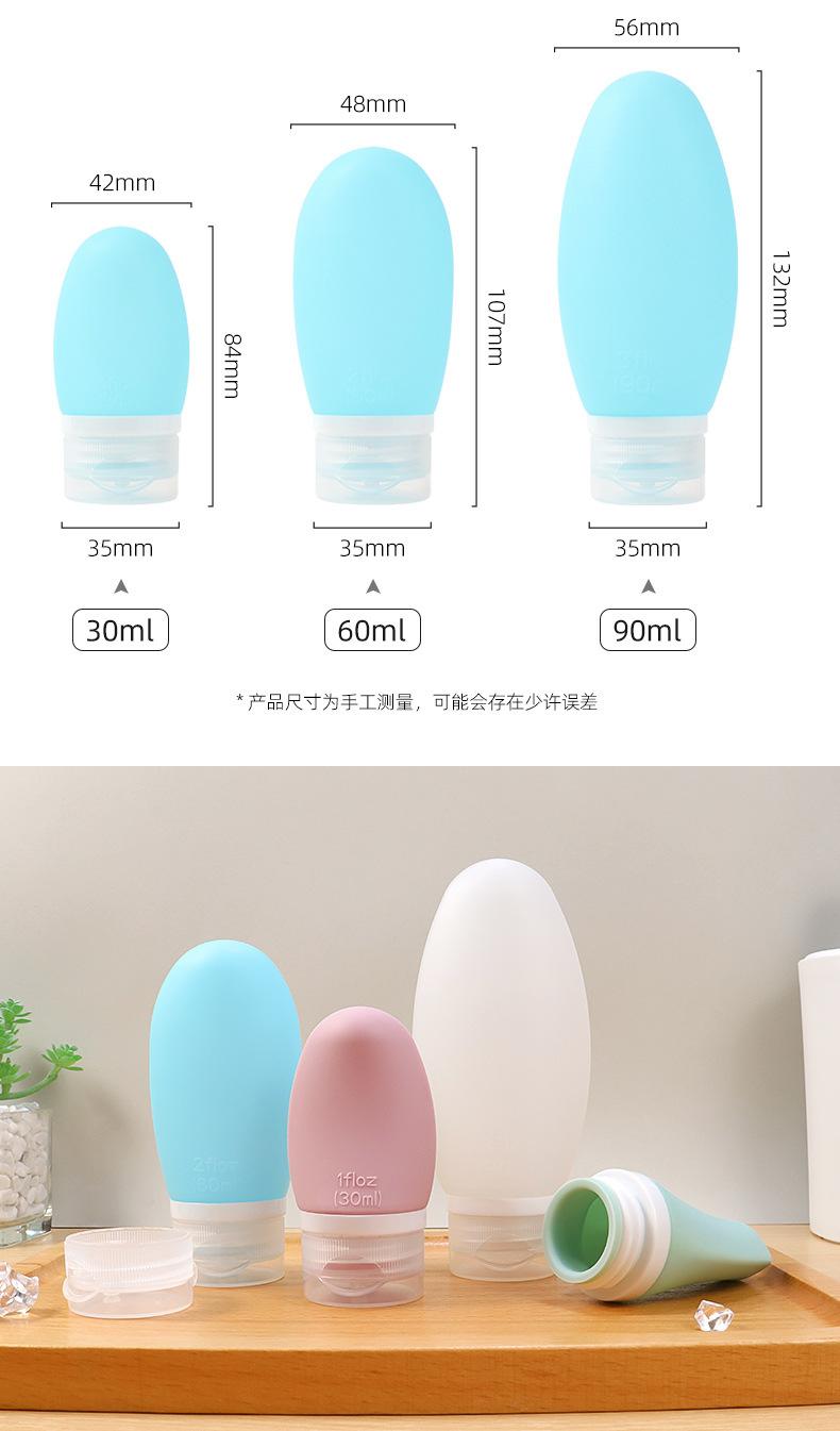 BT22-详情_18