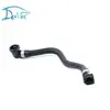 Venda a Granel de Mangueiras de Radiador de Carro Adequadas para Mangueiras de Água Bmw 17127568246 Mangueiras de Tanque de Água de Carro Mais Vendidas