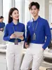 Camisa POLO de Manga Longa para Homens e Mulheres, Roupa para Ir ao Trabalho, Ambiente de Escritório Business Casual Versátil para o Dia a Dia Top com Gola