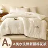 Colcha de Algodão de Xinjiang Classe A Colcha de Primavera e Outono Colcha de Estudante Núcleo Espesso Quente Colcha de Inverno Colcha de Ar Condicionado Colcha de Cama de Casal Universal para Todas as Estações