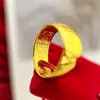 Joyería Jin Yicheng Joyería Chapada en Oro Anillo de Pareja Dragón y Fénix Estampado de Carácter de la Fortuna Anillo Bola de Dragón Anillo para Mujer Regalo de Cumpleaños