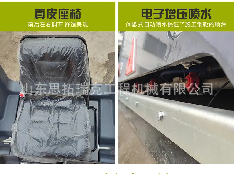 ST5000绿_12