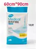 Haishi Hainuo 60x90cm Almohadilla Desechable Médica para Cuidado de Enfermería, Almohadilla de Maternidad Postparto, Almohadilla Impermeable para Orina para Personas Mayores, Específica para Adultos