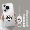 Capa Macia Transparente de Panda para Huawei Pura 90 Pro Fofa 80 Ultra 60 Case 70 Plus+ 50 Capa de Telefone TPU